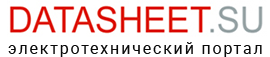 Datasheet.su -      